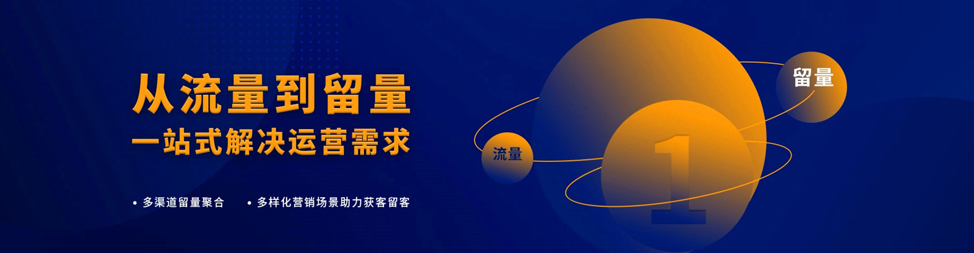 怀集百度推广价格