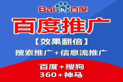 头条信息流内容创作攻略
